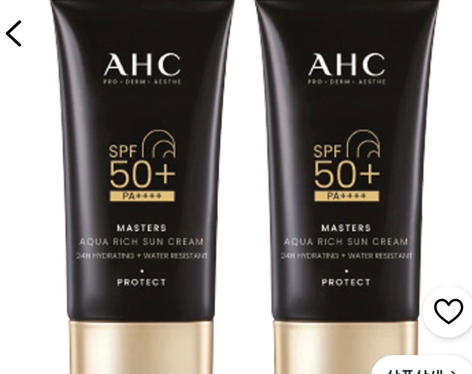 AHC 마스터즈 아쿠아 리치 선크림 SPF50+ 30ml