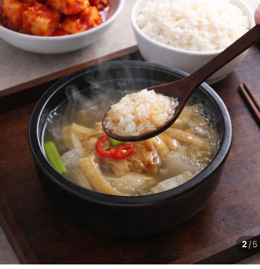 황태 해장국 600g 4팩