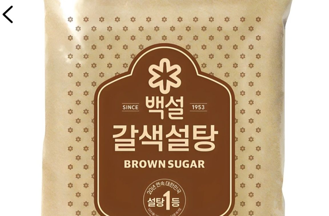 백설 갈색설탕 1kg