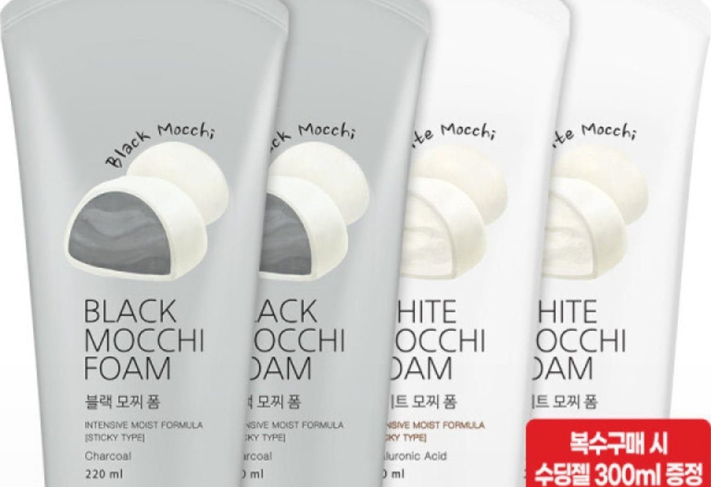 모찌 폼클렌징 220ml 4개
