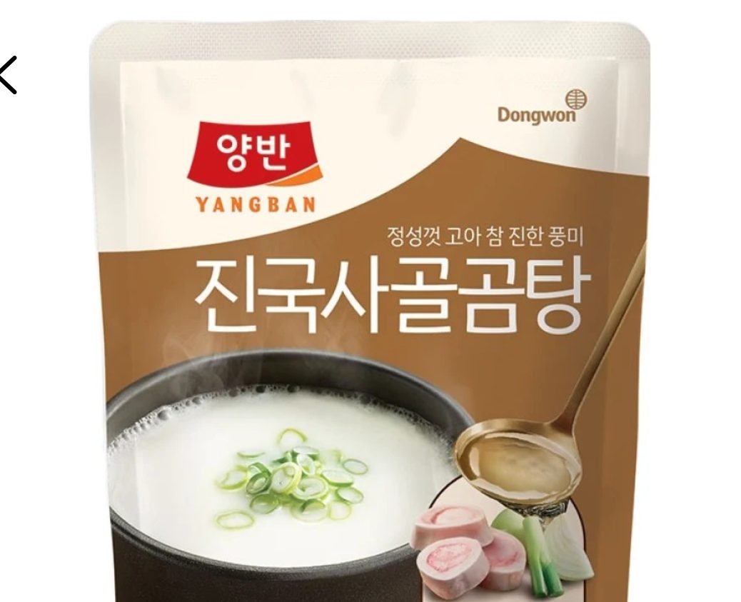 양반 진국 사골곰탕 500g