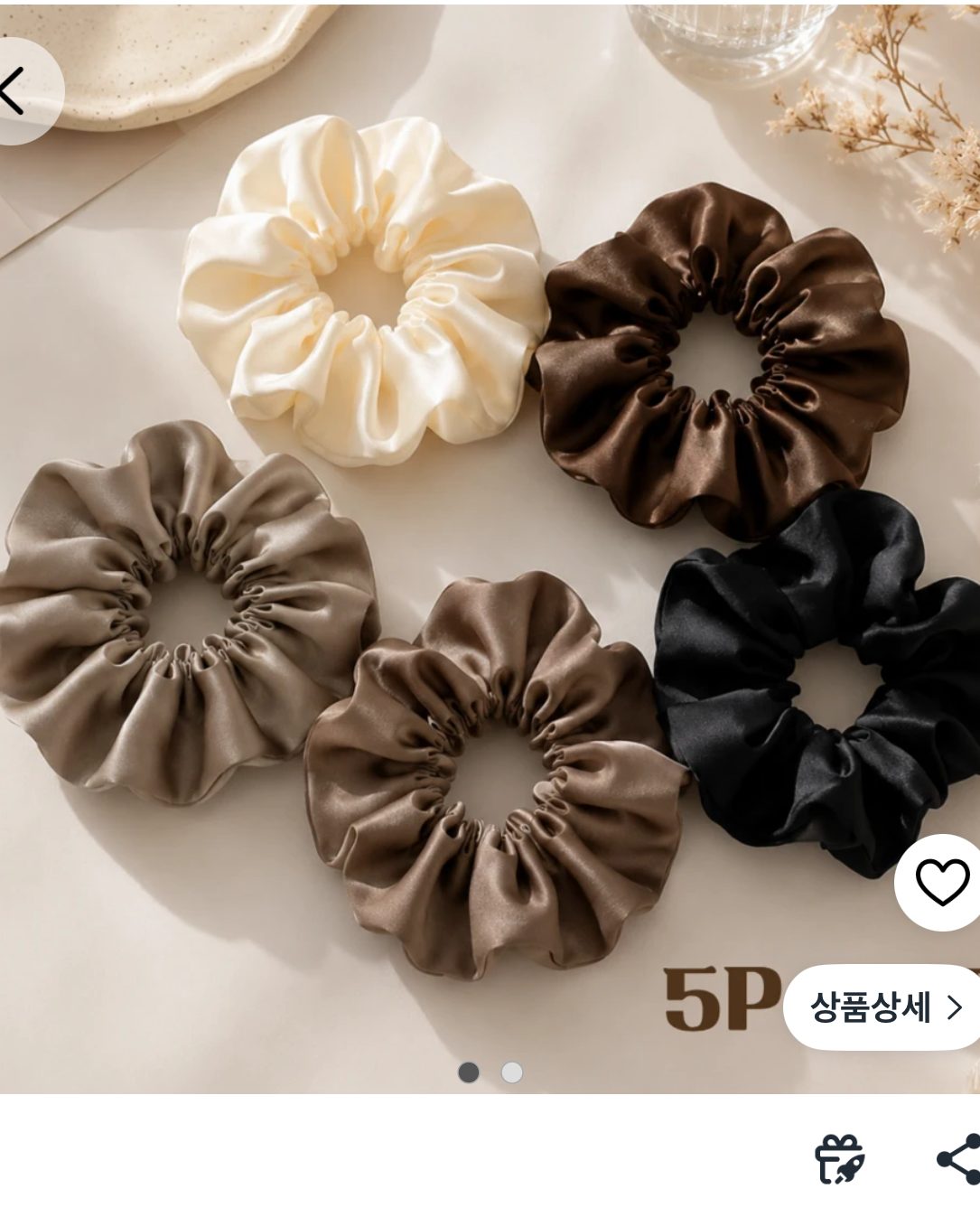 여성 곱창 머리끈 5종