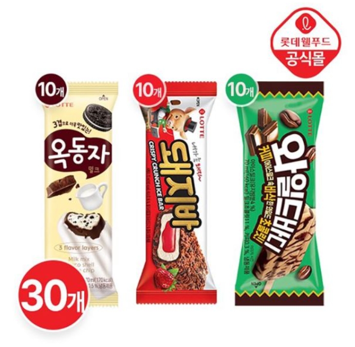 돼지바·옥동자·와일드바디 30입