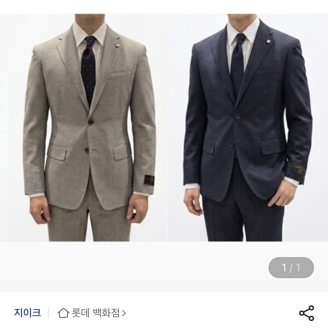 지이크 이태리 까노니코 수트