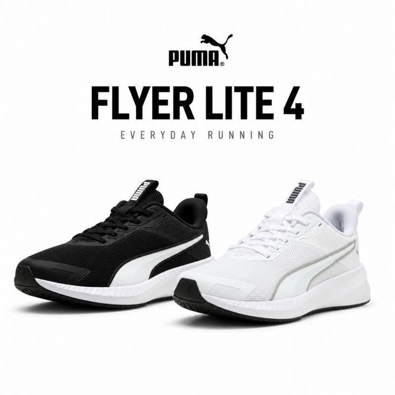 푸마 경량 워킹화 FLYER LITE 4