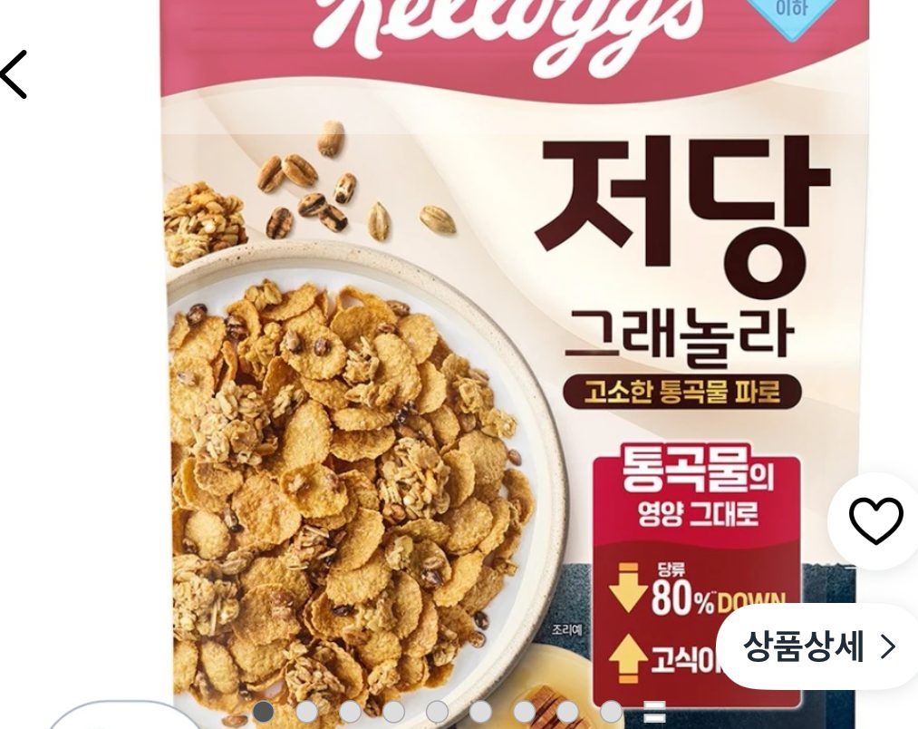 켈로그 저당 그래놀라 300g 2개