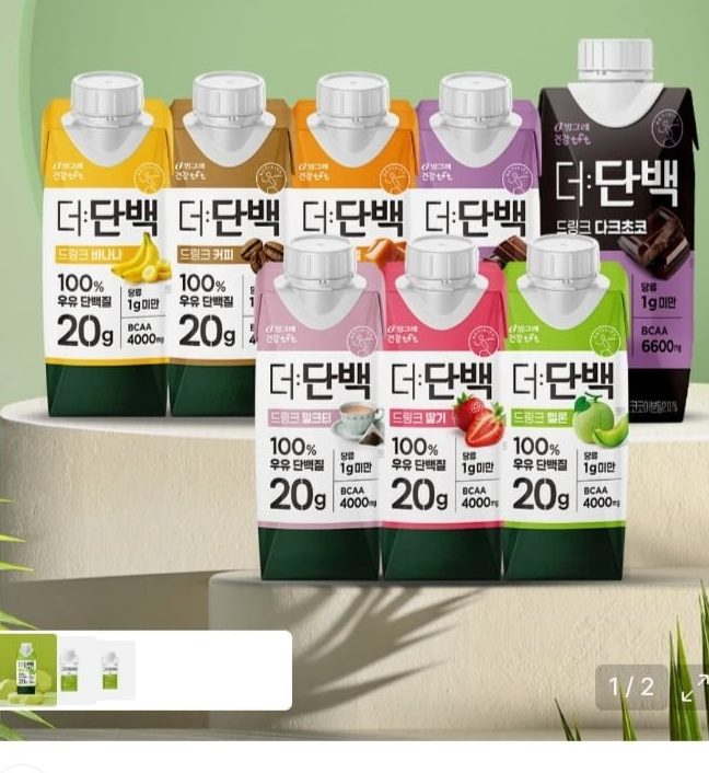 더단백 드링크 8종 36팩