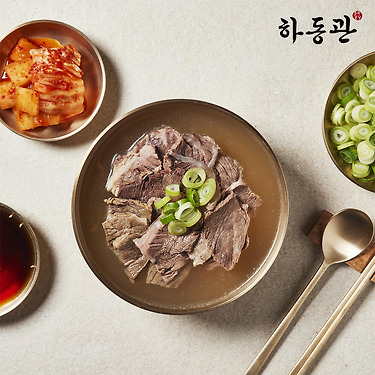 하동관 한우 곰탕 밀키트 500g 5팩