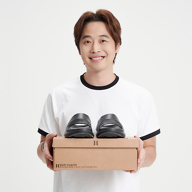 엑스솔 X-33 리커버리 슬리퍼