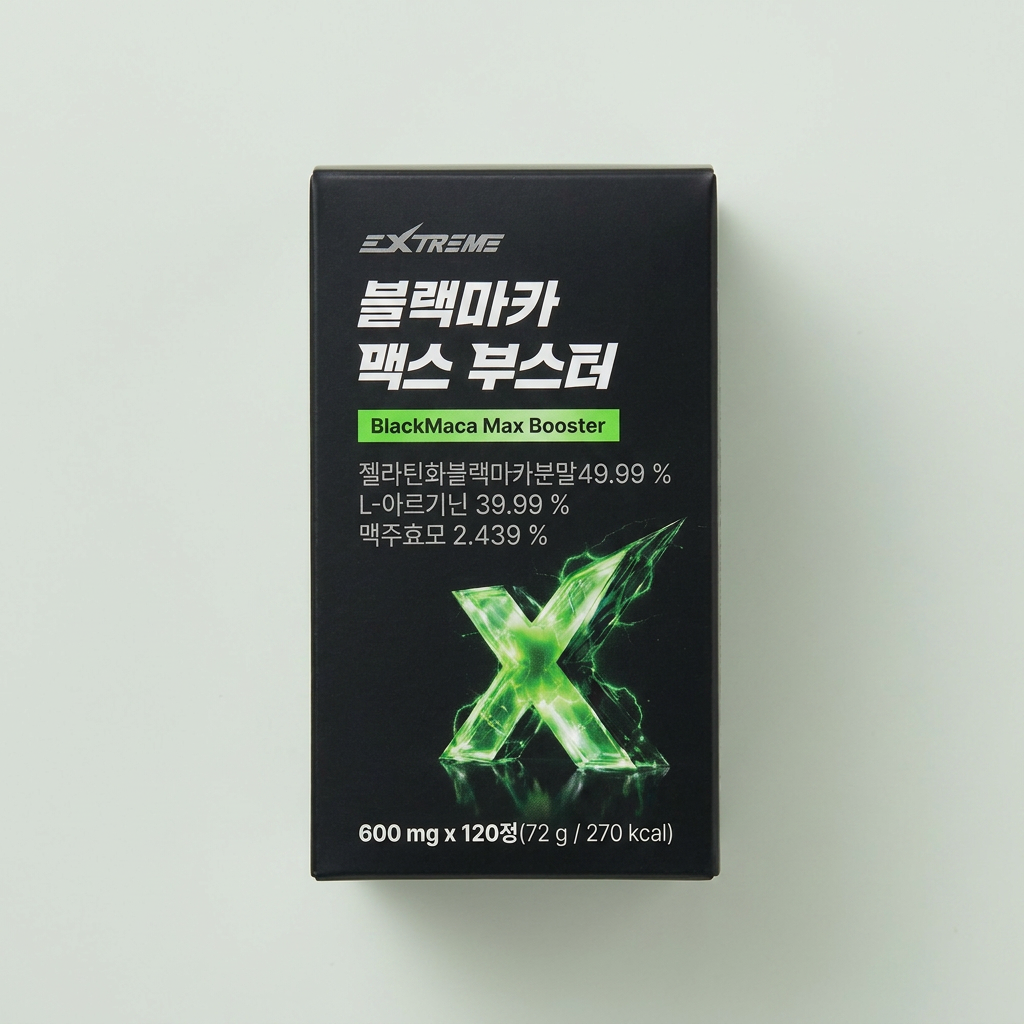 익스트림 블랙 마카 120정