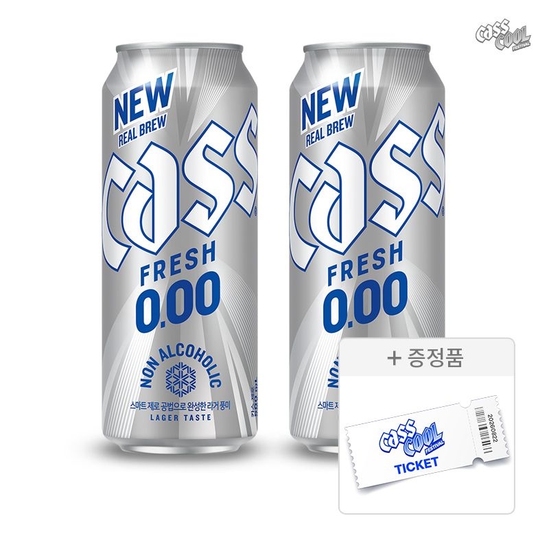 카스 제로 500ml 24캔
