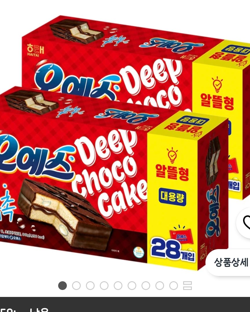 해태제과 오예스 28p, 840g, 2개