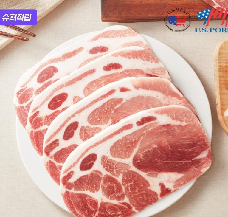 목전지 2kg 미국산