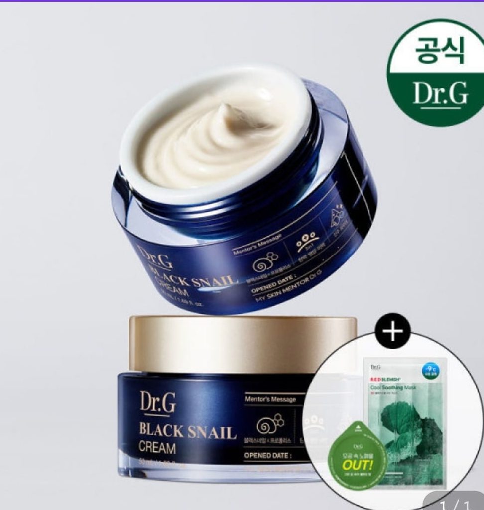 닥터지 블랙 스네일 크림 50ml 2개