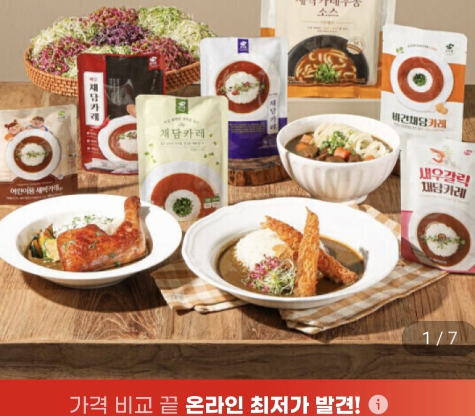 일본식 채담카레 12팩