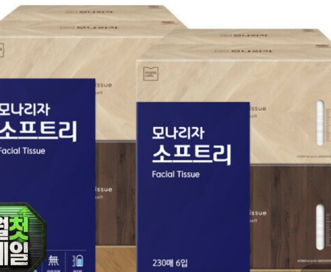 모나리자 소프트리 미용티슈 230매 6입 2개 총12개