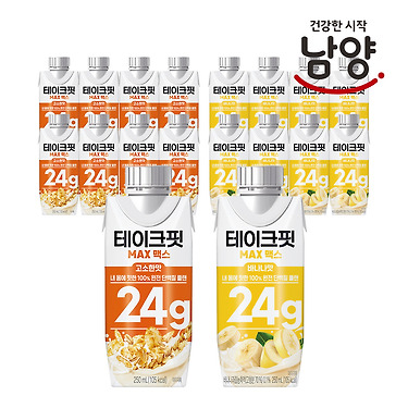 단백질 음료 테이크핏 고소한맛+맛선택 8+8입