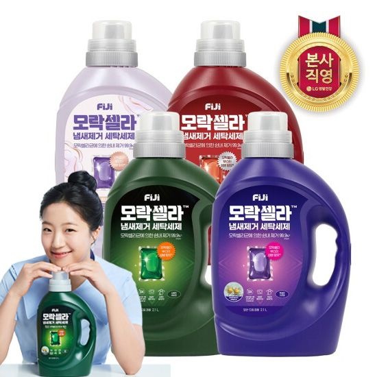피지 모락셀라 냄새제거 액체세제 2.1L