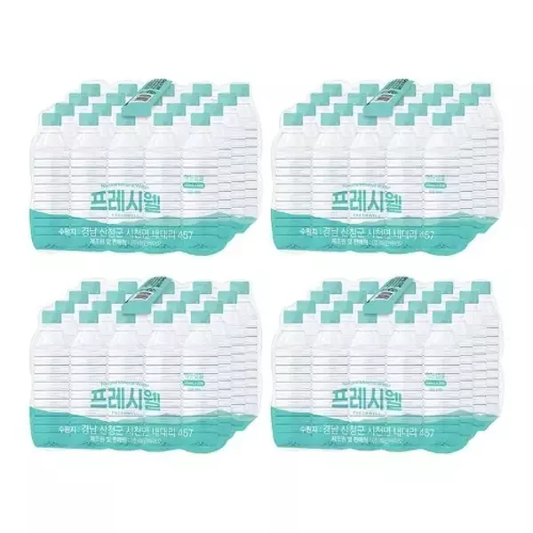 프레시웰 500ml 80개