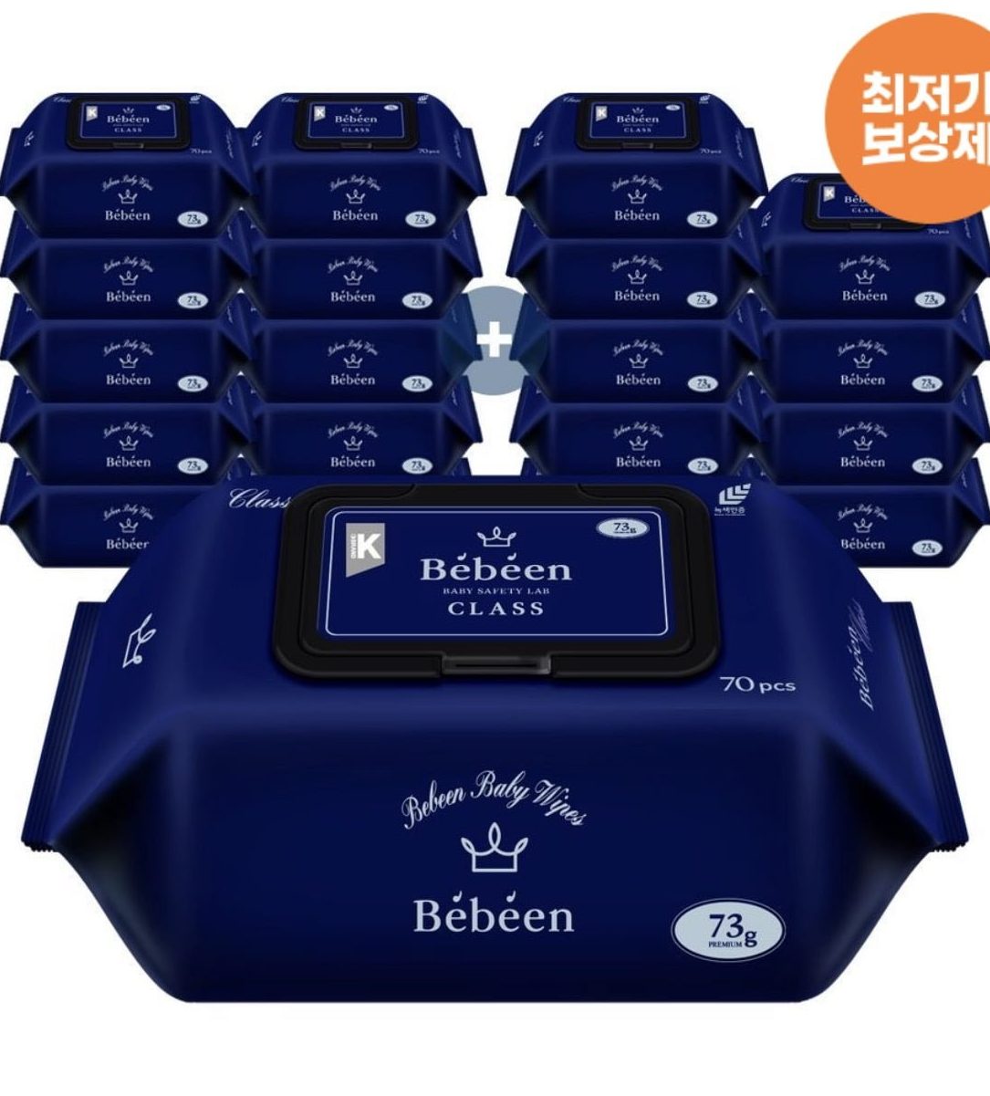 베베앙 클래스 물티슈 70매 20팩