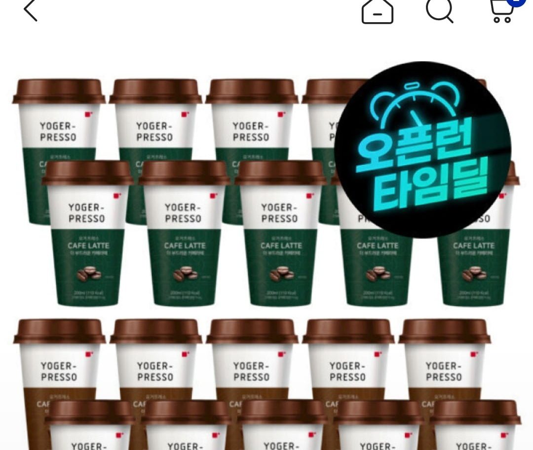 요거프레소 컵커피 라떼 모카 200ml 20개