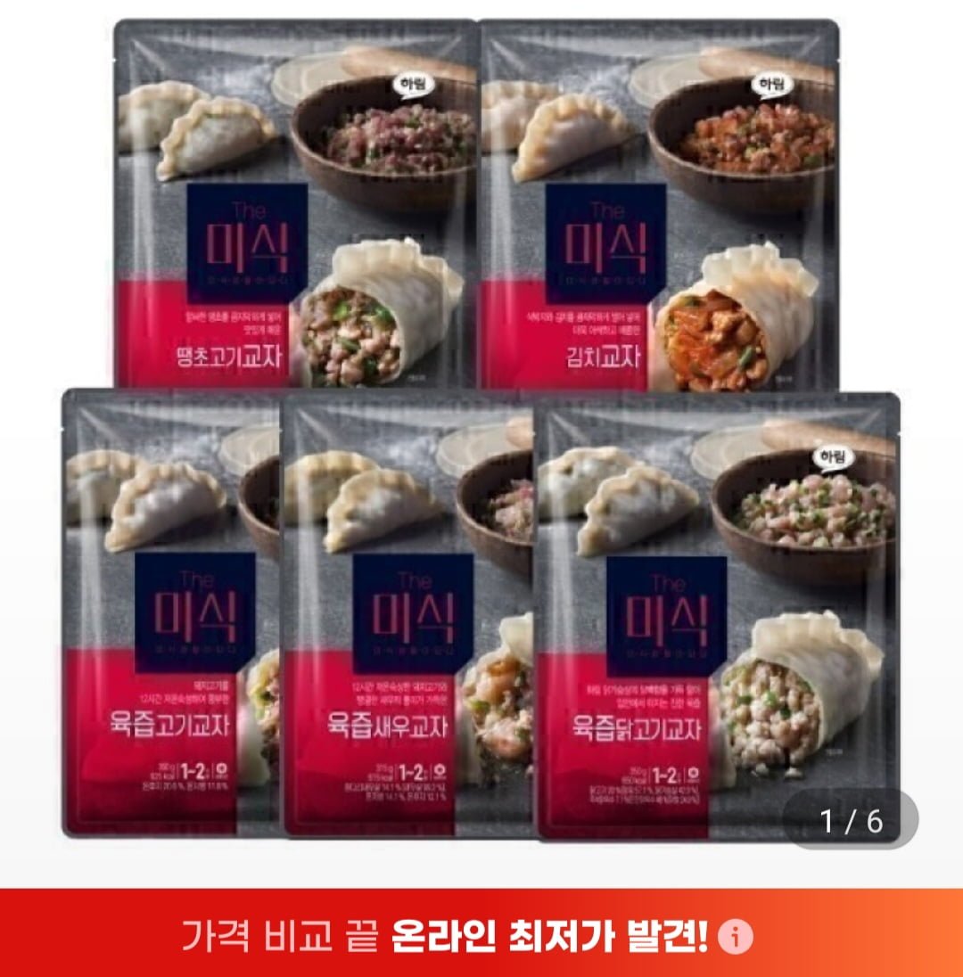 더미식 육즙교자만두 350g x 6봉