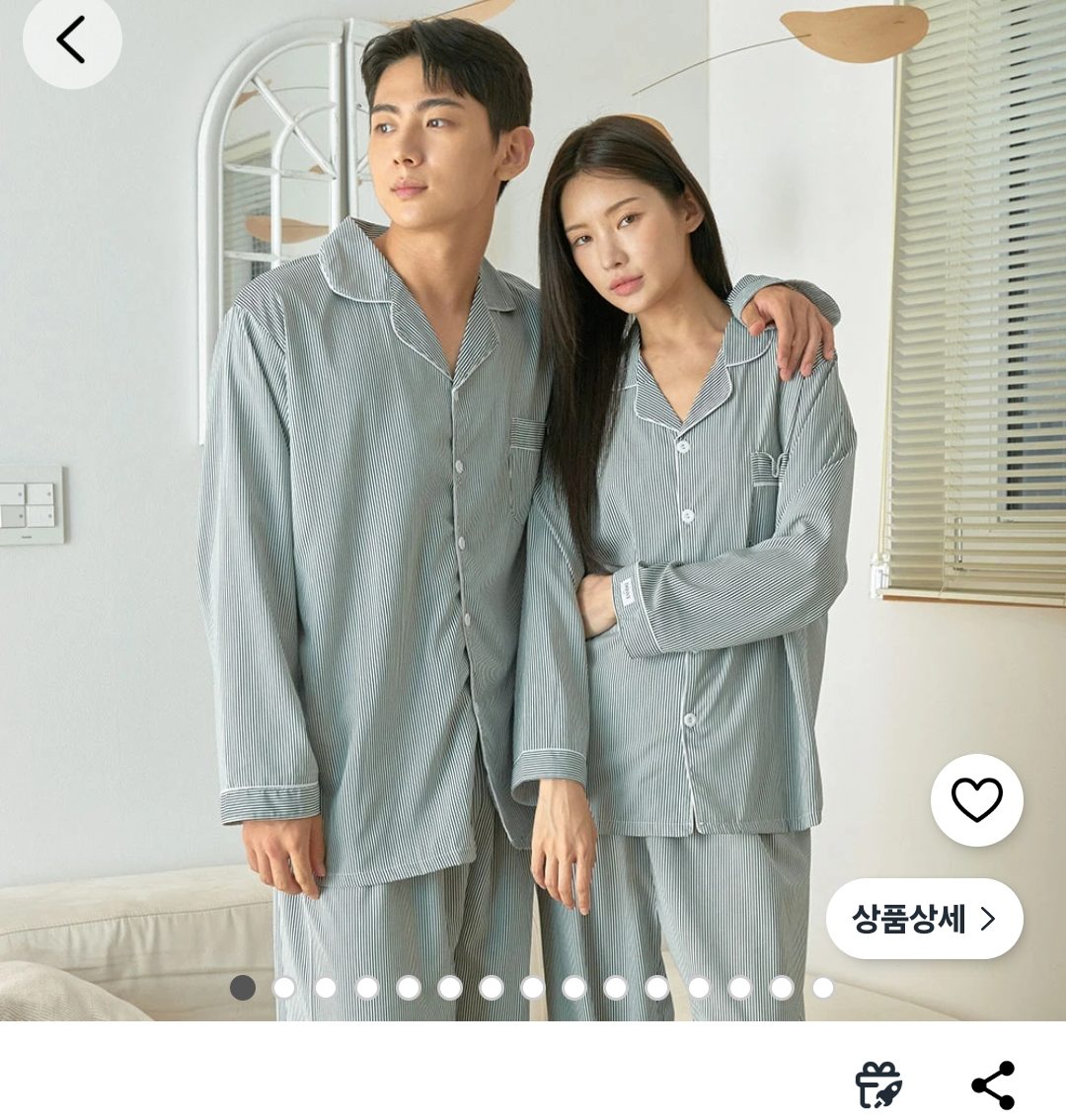 도씨 커플용 실크핏 클린 긴팔 잠옷 2세트