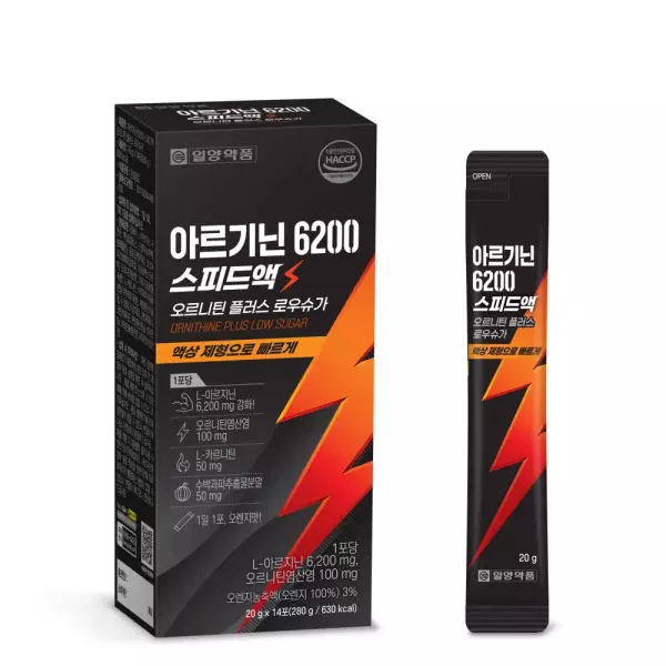 L-아르기닌 6200 스피드액 14P