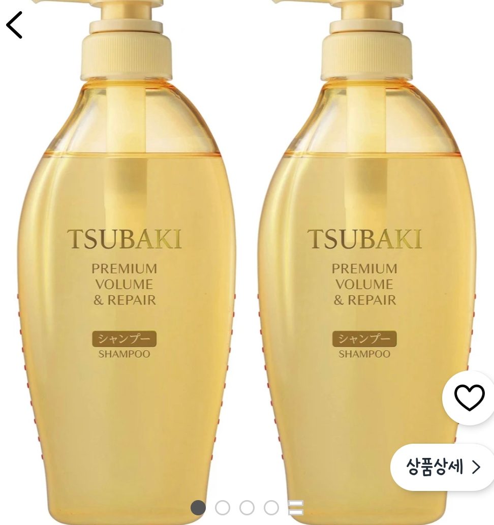 츠바키 프리미엄 볼륨 & 리페어 샴푸 450ml 2개