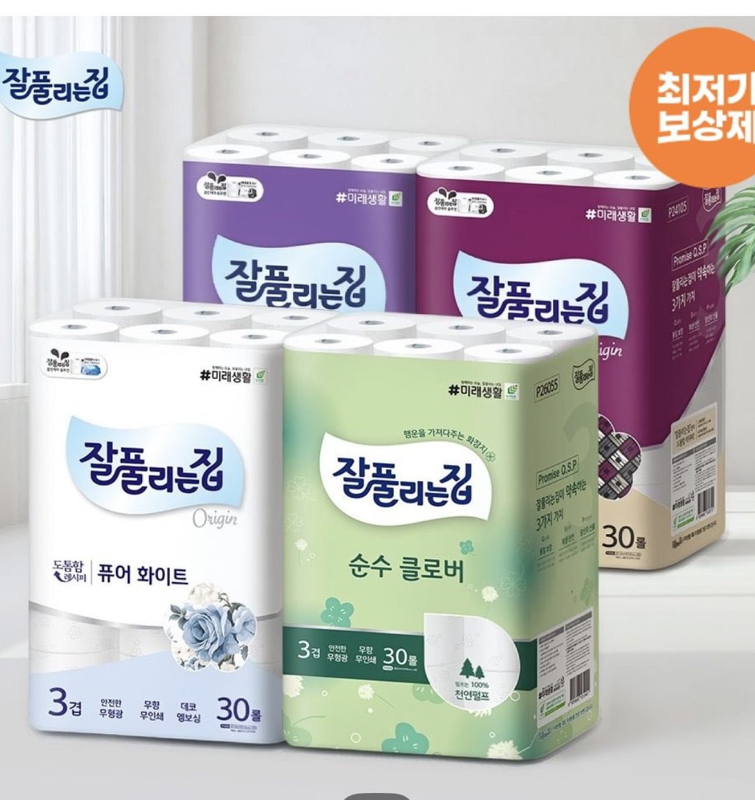 잘풀리는집 도톰한 3겹 퀼팅 광폭 화장지 30m x 24롤 x 2팩