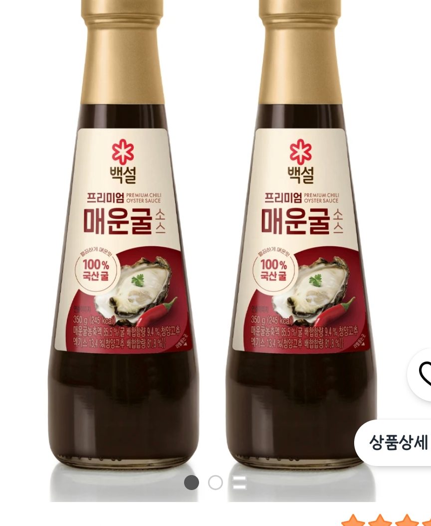 백설 프리미엄 매운굴 소스 350g 2개