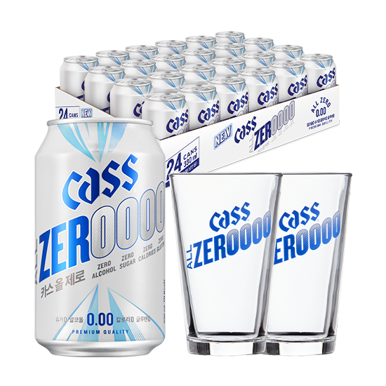 카스 올제로 0.00 330ml 24캔+전용잔 2개