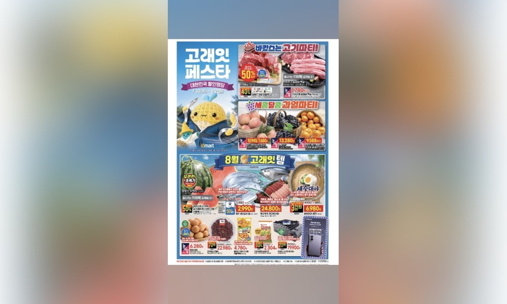 스위치2 본체+ 스위치 2 포켓몬 ZA