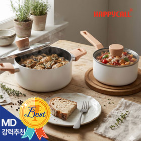 해피콜 컴포트라인 IH 세라믹냄비 2종 세트