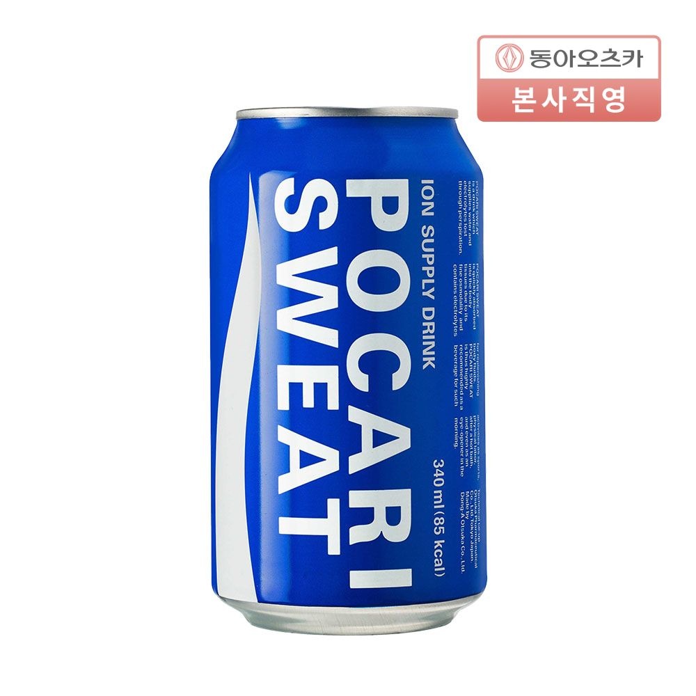 포카리스웨트 340ml 24캔