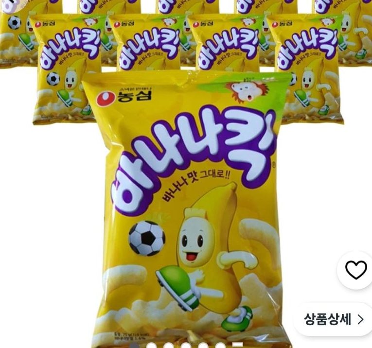 바나나킥 10개 75g