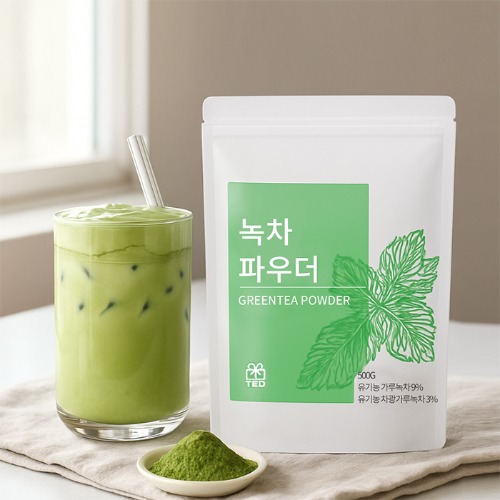 고구마 라떼 파우더 1kg