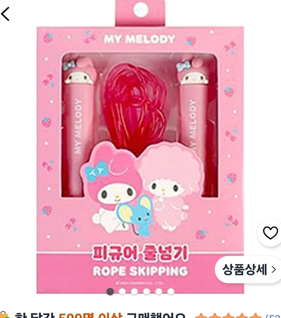 산리오 마이멜로디 피규어 줄넘기
