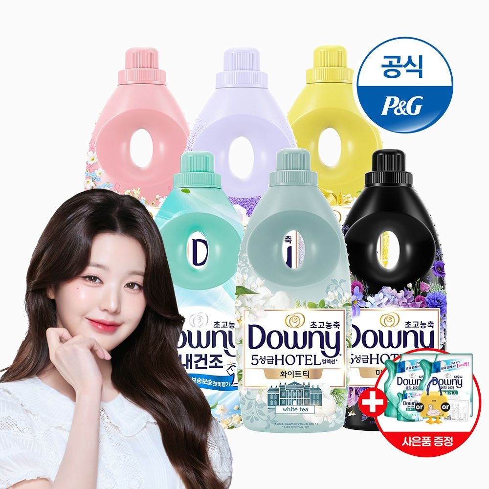 다우니 섬유유연제 실내건조 코튼&프레시비누 1L 6개+증정