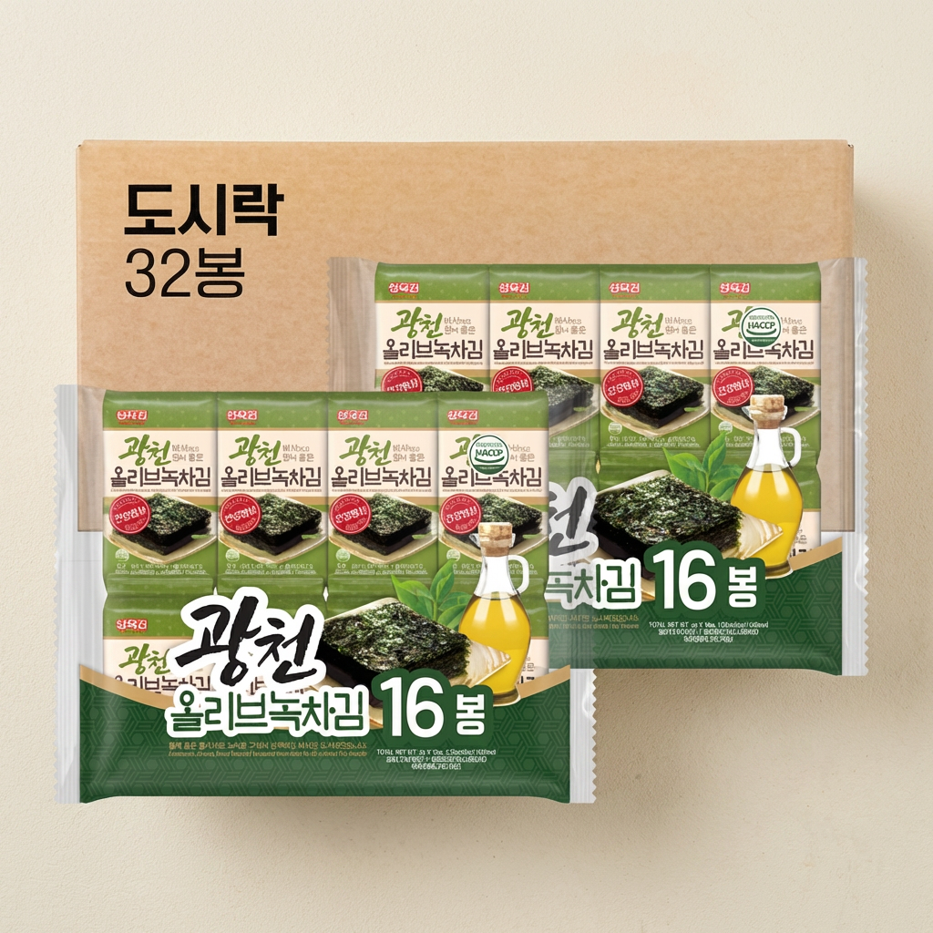 삼육김 올리브녹차 도시락김 4g32봉