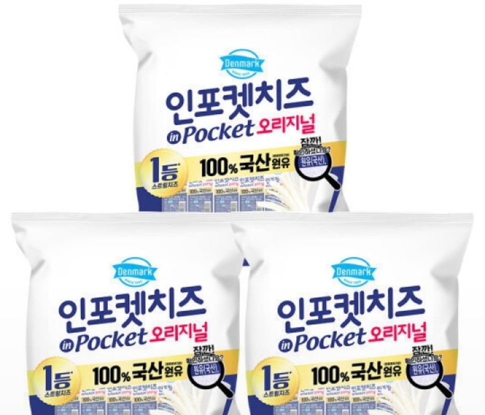 동원 인포켓치즈 오리지널 20g 10개입 3개
