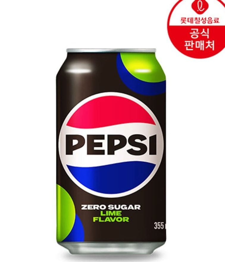 펩시제로라임 355ml 48캔