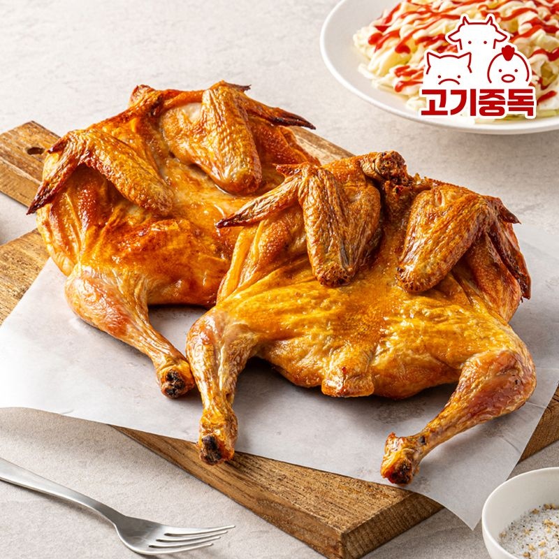 국내산 에어프라이어 옛날 통닭 오리지널/매운맛 2마리