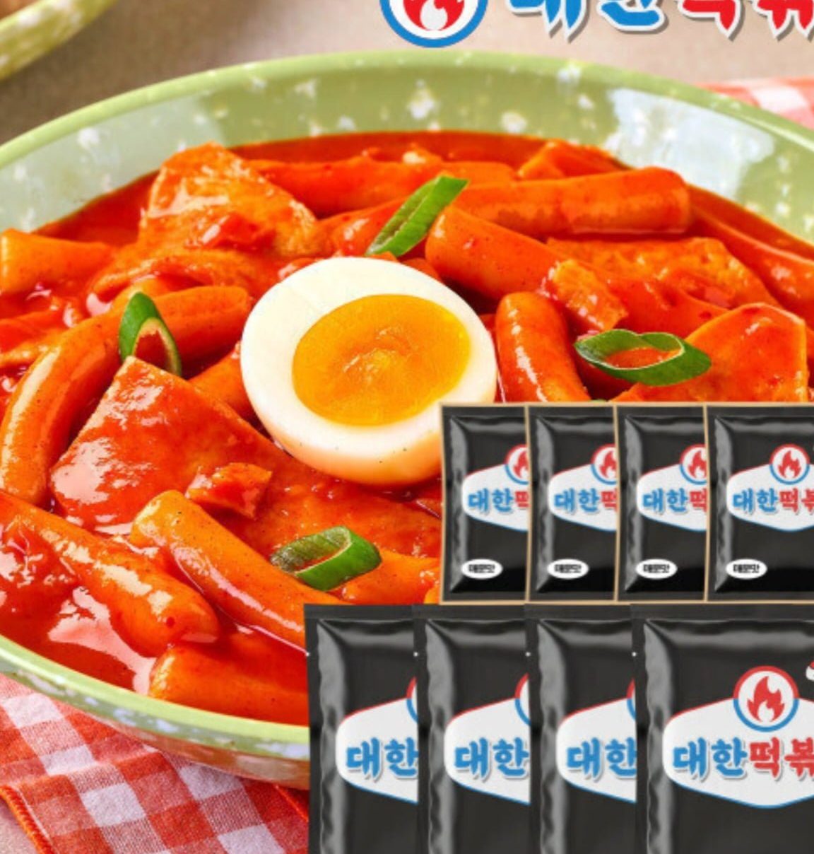 국가대표 무가 들어간 대한떡볶이 4팩