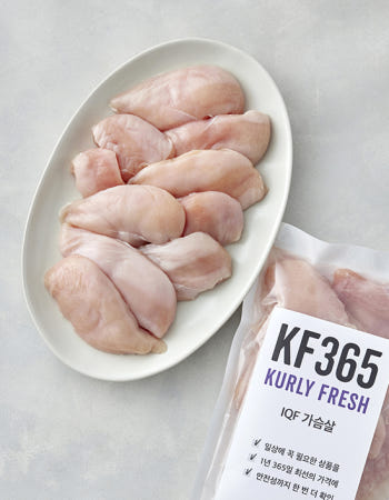 KF365 IQF 닭가슴살 냉동 1kg