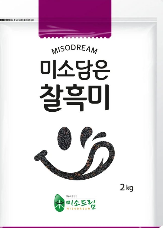미소드림 찰흑미 2kg