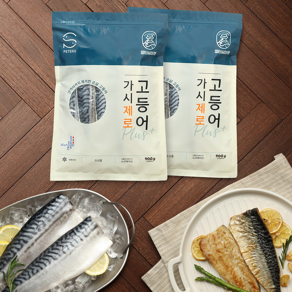 피터씨마켓 노르웨이산 가시제로 고등어 900g 2팩