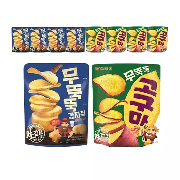 오리온 무뚝뚝 감자칩 고구마칩 10개