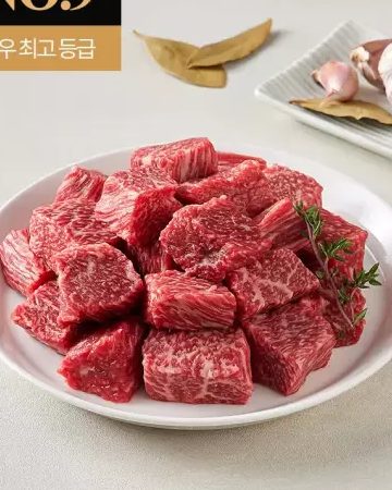 한우 1++ 국거리 300g 2팩