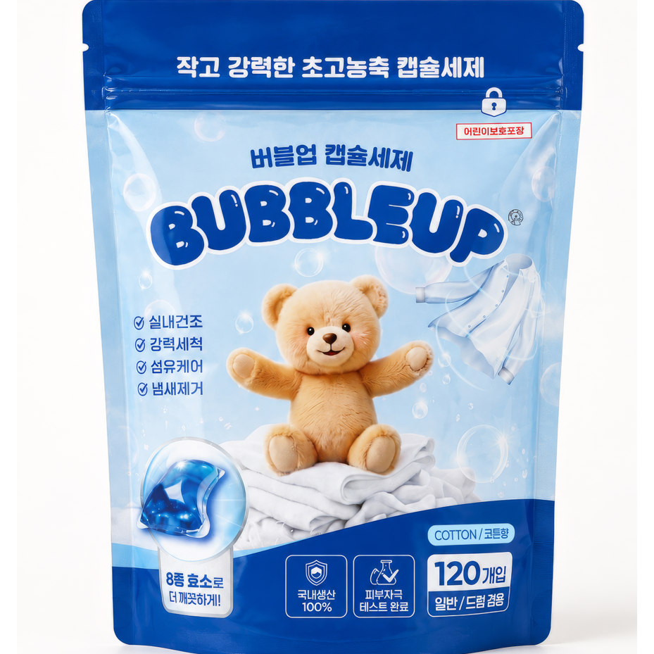 초고농축 캡슐세탁세제 120개